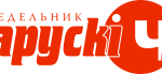 belchas