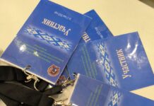 Фестиваль песни и спорта «Победа в сердцах поколений»