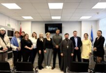 Счастливая семья — сильное государство