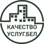 качство