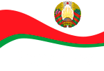 право бай