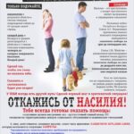 изображение_viber_2026-05-07_08-09-41-744