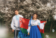 «Мои символы — моя гордость»