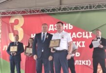 Наша Гордость!