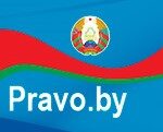 og_pravo