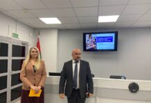 Единый день информирования «Традиционные ценности белорусов: семья, общество, государство».